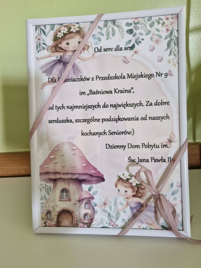 639401294 122193298190491829 306796644108318340 N